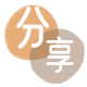 威海提现花呗信用卡接单平台☀️诚信信用卡24小时在线靠谱商家推荐